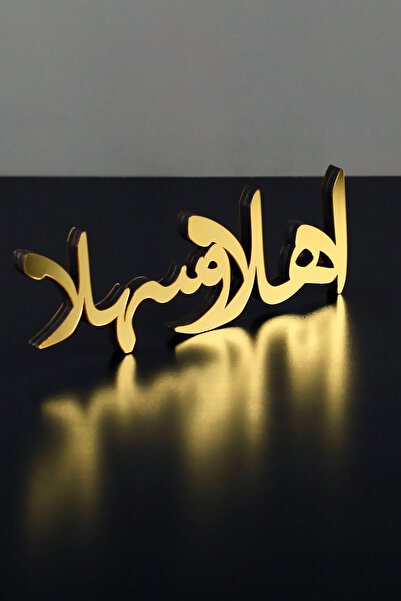 iwa concept ديكور عربي من Ehlen Ve Sehlen - ديكور جداري إسلامي لديكور المسجد والمكتب المنزلي