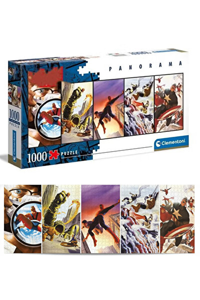 CLEMENTONI أحجية مارفل بانوراما 1000 قطعة