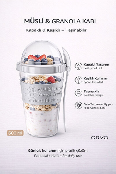 ORVO وعاء عملي محمول للجرانولا والشوفان والموسلي والزبادي مع ملعقة 600 مل - ك...