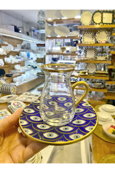 Glore Nazende Kulplu Tek Kişilik Çay Seti