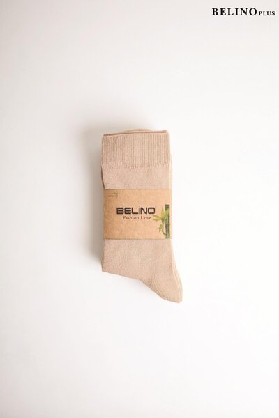 BELİNOPLUS Beige Organic Bamboo 4-Pack Stitch-Free Women's Socks