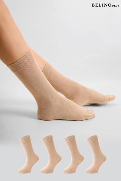 BELİNOPLUS Bej Organic Bambu 4 'lü Paket Dikişsiz Kadın Çorabı
