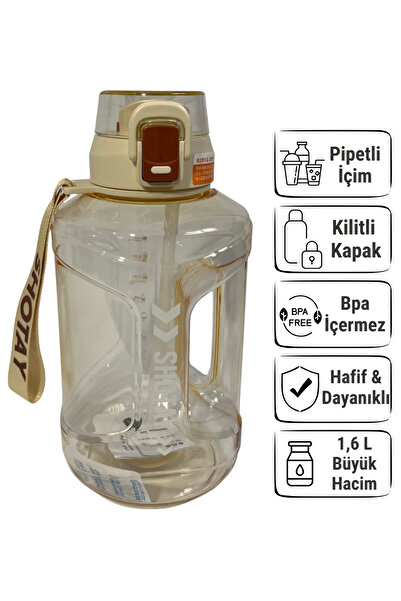 ORVO زجاجة مياه رياضية 1.6 لتر - غطاء قابل للقفل، مع شفاطة، وحزام حمل - لون كريمي