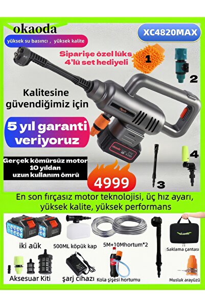 okaoda 4820 fırçasız motor çift pil Şarjlı Yüksek Basınç oto araba yıkama ve bahçe temiz makinesi