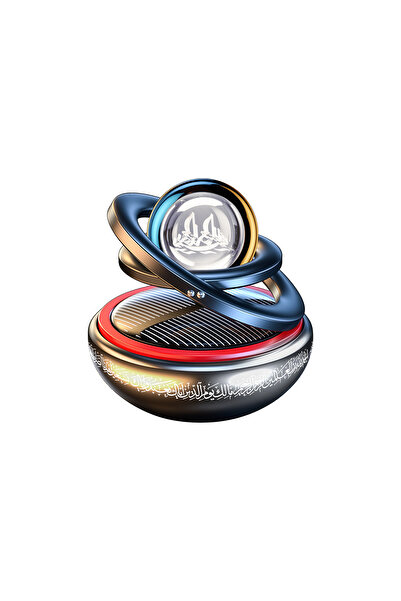 nooraliya Solar Rotating Car Ornament with Rumi Poetry & Scent – Islamic Arabic Calligraphy, No Battery