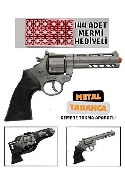 FocusBang S17 Seri Full Metal Gerçekçi Oyuncak Tabanca (Mantar Mermi ve Kemere Takma Aparatlı Hediyeli.)