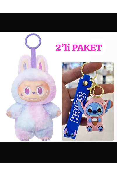 labubu sepeti 2 ürün gönderilir. Labubu New Seri Mor & Lila ~ HEDİYELİ🎁