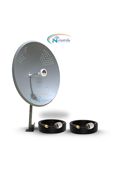 NetGate انتينا ميمو 32 ديبي 90 سم + كيبل LMR300