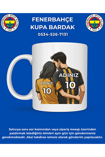 Gens Baskı Market FENERBAHÇE KUPA BARDAK - KİŞİYE ÖZEL BARDAK - HEDİYE BARDAK...