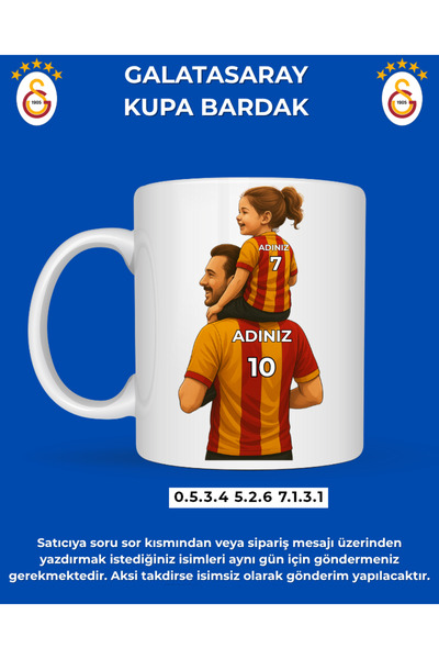 Gens Baskı Market GALATASARAY KUPA BARDAK - KİŞİYE ÖZEL BARDAK - HEDİYE BARDA...
