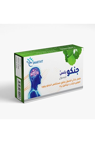 Smart-Vit جنكو بلس