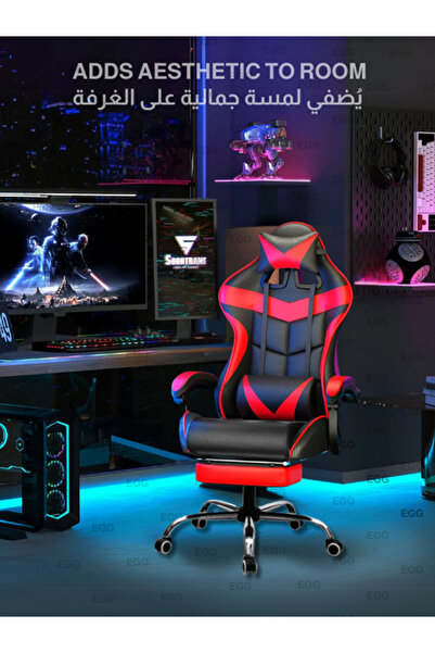 EGG Gaming/Computer Chair Ergonomic Lumbar, Back Support, Metal Base, Height ...