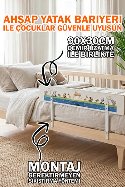 AGUBUGU BABY Beyaz Hayvan Desenli Ahşap Yatak Bariyeri 90x30