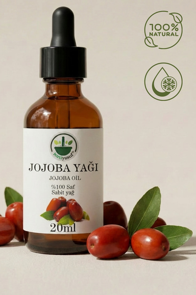 ixirciyusuf زيت الجوجوبا المعصور على البارد (زيت الجوجوبا - معصور على البارد - سيمونديسيا تشينينسيس) طبيعي نقي 100% 20 مل