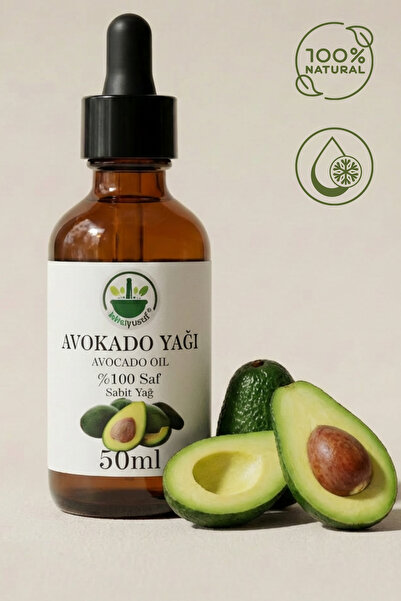 ixirciyusuf زيت الأفوكادو المعصور على البارد (زيت الأفوكادو - معصور على البارد - بيرسيا أمريكانا) طبيعي نقي 100% 50 مل