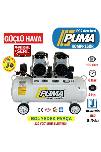 Puma 100 LİTRE SESSİZ YAĞSIZ KOMPRESÖR (4 HP)