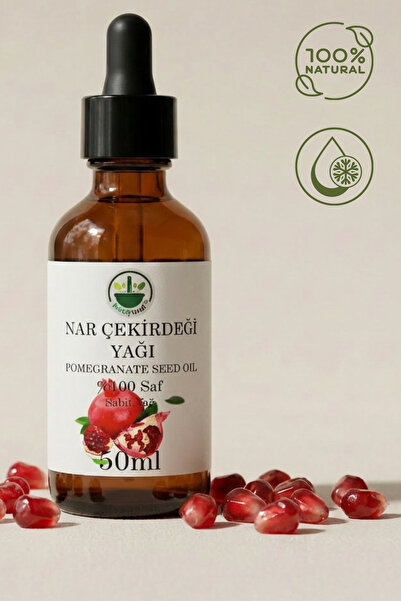 ixirciyusuf زيت بذور الرمان المعصور على البارد (زيت بذور الرمان - بونيكا جران...