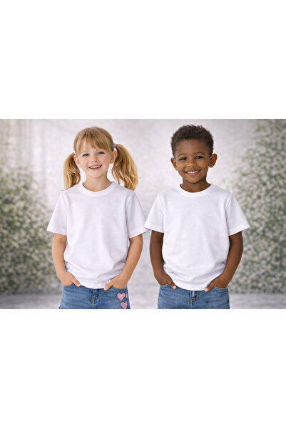 Cevval 2 ΤΕΜΑΧΙΑ ΜΟΝΟΧΡΩΜΑ ΜΗ ΕΚΤΥΠΩΜΕΝΑ ΒΑΜΒΑΚΙ ΠΑΙΔΙΚΑ ΜΠΟΥΜΕΛΑ