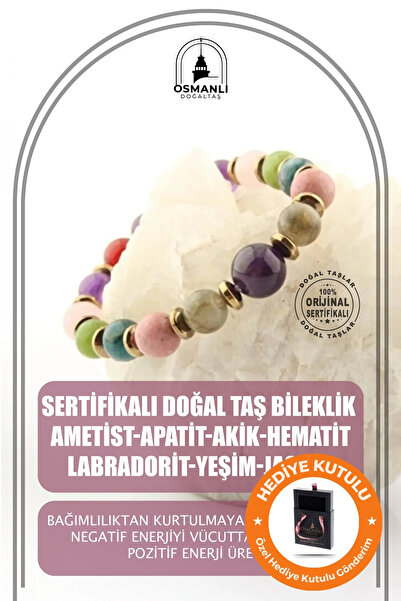 OSMANLI DOĞAL TAŞ سوار نسائي من الأحجار الطبيعية الحقيقية مثل الجمشت والأباتي...