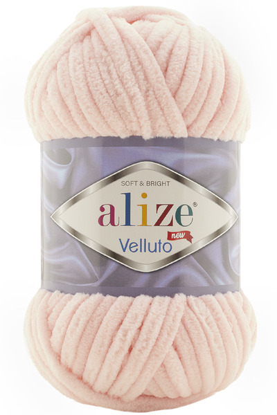 Alize Velluto Kalın Kadife El Örgü İpi 340 Deniz Yıldızı