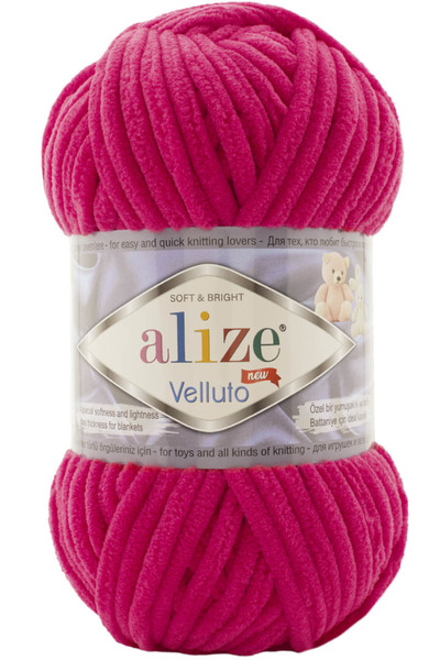 Alize Velluto Kalın Kadife El Örgü İpi 798 Begonvil