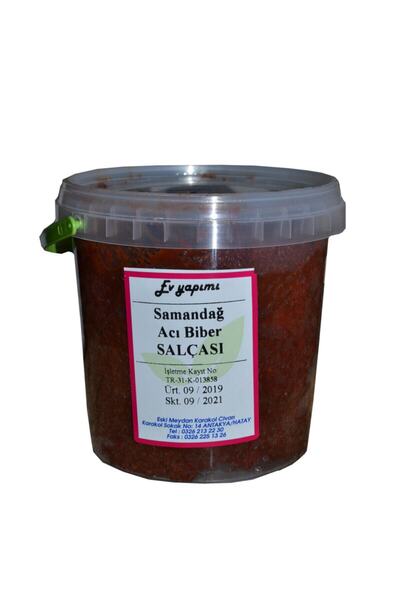 MAYA DOĞAL ÜRÜNLER Acı Biber Salçası 1000gr