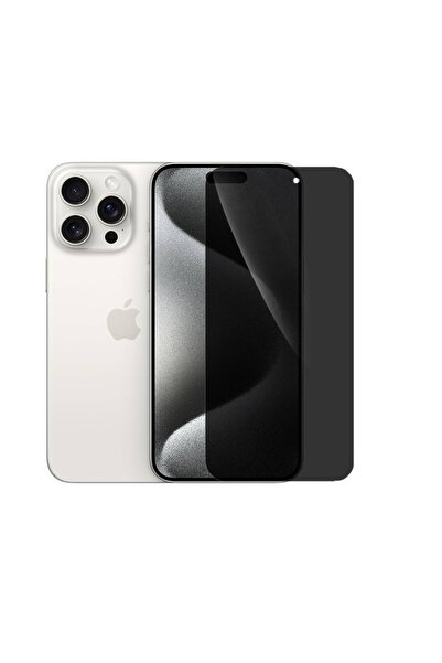 FLATECH فلاتيك حماية شاشة زجاج ايفون 15 برو ماكس - خصوصية