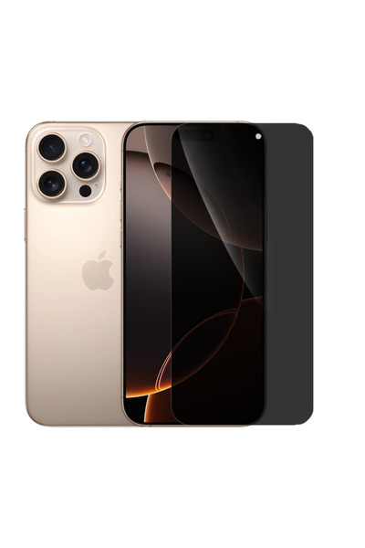 FLATECH فلاتيك حماية شاشة زجاج ايفون 16 برو - خصوصية