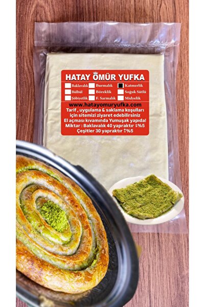 ÖMÜR Katmerlik Yufka