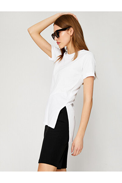 Koton Dámské tričko Ecru 1YAK13245EK