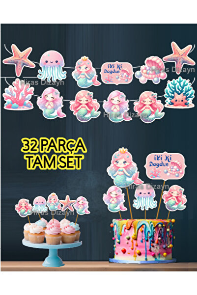 Hiras Dizayn طقم حلوى حورية البحر وكب كيك مكون من 32 قطعة من كورومي - لعيد ال...