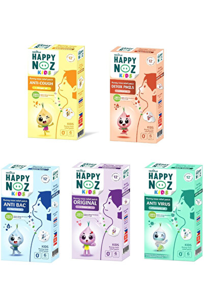 Happy Noz Complete - Purple, Blue, Green, Yellow & Orange (Kids)