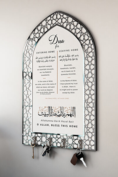 iwa concept Praying Reading When Entering Home and Going Out Wooden Keychain