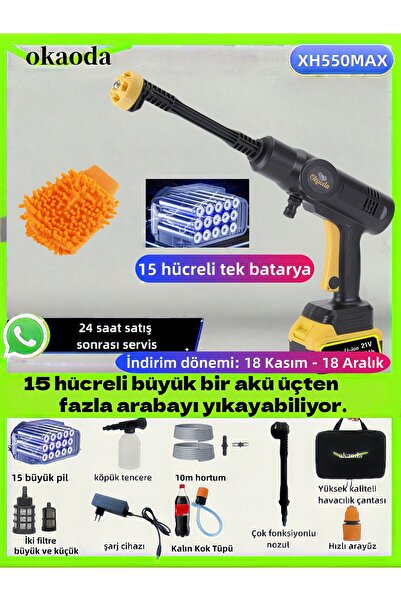 okaoda Büyük yüksek voltaj oto araba bahçe yıkama , temizlik halı kliması,Su torbası yok