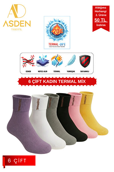 Asden Tekstil 6 чифта дамски термо чорапи - Winter Soft - висококачествен памук - без шев на пръстите (SARIMIX)