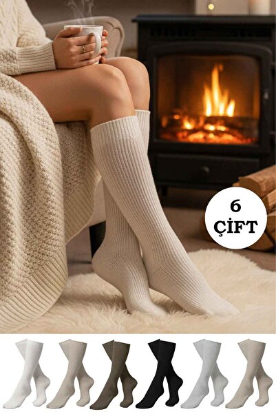 KARDEŞLER ÇORAP Дамски вълнени чорапи до коляното, многоцветни, 6 чифта