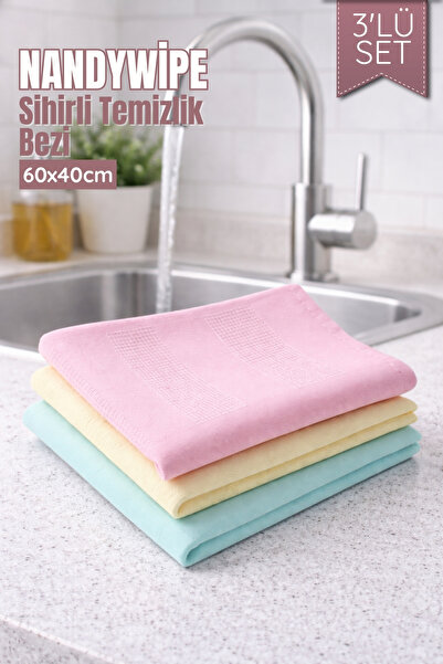 Nandy Home Набір з 3 штук NandyWipe Чарівна серветка для прибирання - Набір с...