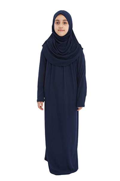 Altobeh Практична детска молитвена рокля от камизолка - със забрадка