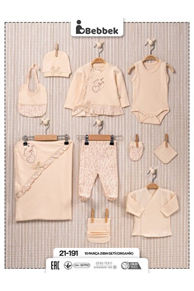 Bebbek Nenny Baby Organik IN MY HEARTH 10 Parça Zıbın Yeni Doğan Hastane Çıkış Seti