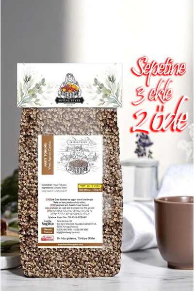 Organik Teyze Sevinç Teyze Hayıt Tohumu, Vitex Agnus-castus, Nigella Sativa, Chaste Seed 150g