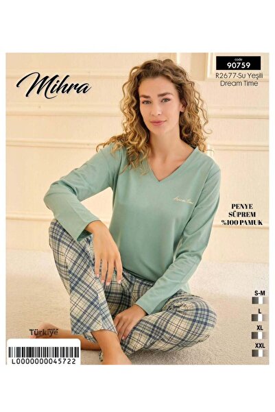 Mihra طقم بيجامة نسائي بأكمام طويلة من القطن بلون أخضر مائي