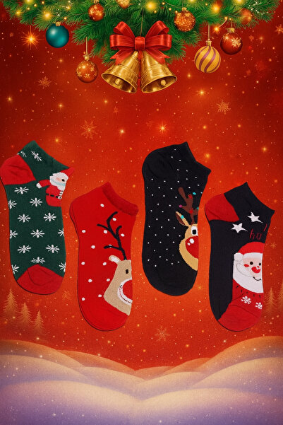 İkonik Socks Комплект от 10 чифта чорапи с коледна тематика