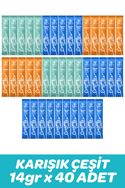 Vet's Plus Karışık Çeşitli Krema Kedi Ödül Maması 14gr (40 Adet)