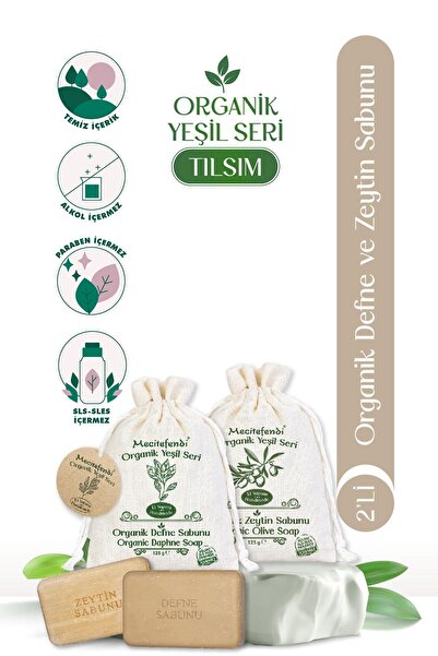 Mecitefendi Organik Yeşil Seri: Tılsım - Defne ve Zeytin Sabunu (Canlandıran ve Besleyen Bakım) 125