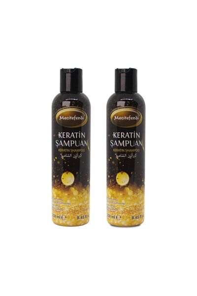 Mecitefendi شامبو كيراتين 250 مل - عبوة من قطعتين