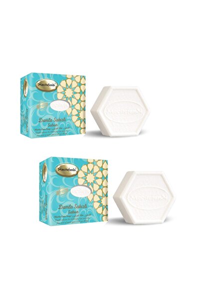 Mecitefendi صابون قطرات العلكة 125 جرام 2 عبوة