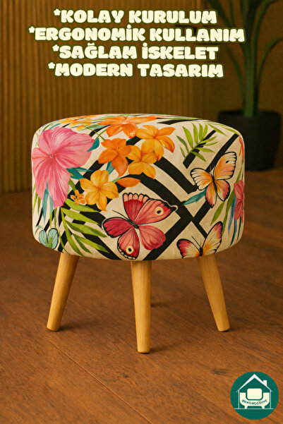 DEKOR MOBİLYACIM Yuvarlak Balkon Mutfak Salon Ayak Uzatma Pufu Gürgen Ayaklı Özel Tasarım Kelebek Puf Koltuk