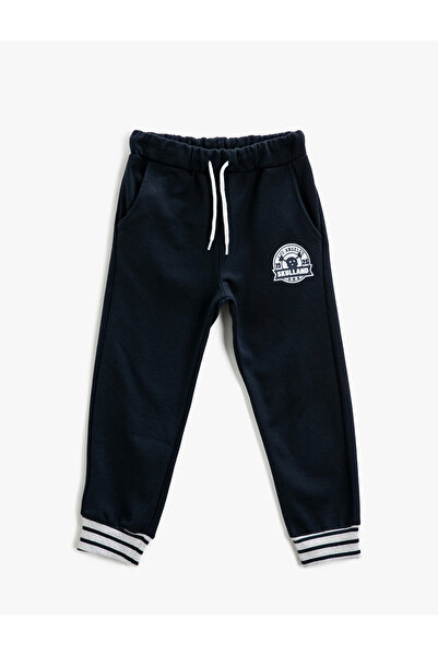Koton Printed Jogger Sweatpants with Tie Waist
