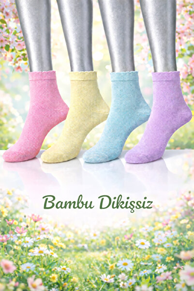 socksbox 4 أزواج جوارب نسائية من الخيزران غير الملحومة للفصول الأربعة / 36-41