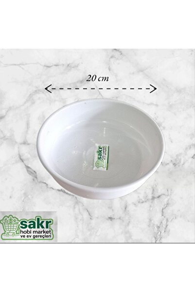 Home وعاء حمام - مريح وأنيق